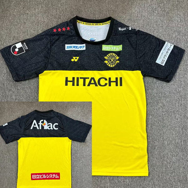 25/26 Kashiwa Reysol Home Fans Soccer Jersey 太阳神