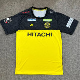 25/26 Kashiwa Reysol Home Fans Soccer Jersey 太阳神