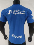 25/26 Al-Hilal Home  Player Version Soccer Jersey