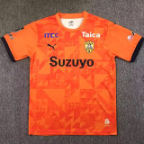 25/26 Shimizu S-Pulse Home Fans Soccer Jersey 清水心跳