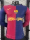 24/25 BAR Home Co branded advertisement  Player Version Long Sleeve Soccer Jersey(胸前新广告）