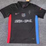 24/25 BAR  Away Co branded advertisement  Fans Soccer Jersey(胸前灰色字）