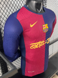 24/25 BAR Home Co branded advertisement  Player Version Long Sleeve Soccer Jersey(胸前新广告）