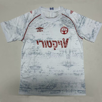 25/26 Hapoel Be'er Sheva F C Away  Fans Soccer Jersey