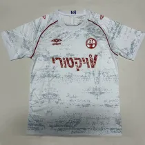 25/26 Hapoel Be'er Sheva F C Away  Fans Soccer Jersey