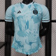 25/26 Algeria Light Green Butterfly Edition Player Version Soccer Jerse