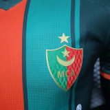 25/26 MC Alger  Green Player Version Soccer Jersey