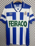 1994/1995  La Coruna Away Retro Soccer Jersey
