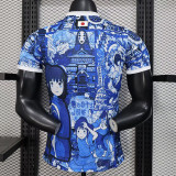25/26 Japan  Qianxun Shenyin Blue Player Version  Soccer Jersey