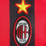 1997/1998  ACM Home  Retro Soccer Jersey
