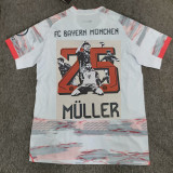 25/26  Bayern Away Müller Commemorative Edition  Player Version Soccer Jersey（(Müller#25）