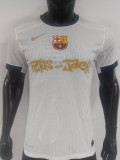 24/25 BAR  White Co branded advertisement  Player Version Soccer Jersey