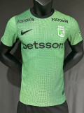 25/26 Atletico Nacional Third  Player Version  Soccer Jersey（国民竞技、哥伦球队）