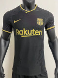 20/21 BAR Away  Player Version Soccer Jersey