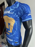 25/26 Pumas UNAM Away  Player Version Soccer Jersey