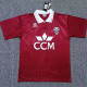 1994/1995  Albacete Away Retro Soccer Jersey