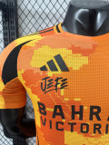 25/26 Paris FC  Away  Player Version Soccer Jersey