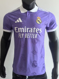 25/26 RMA Purple Team Logo Special Edition Player Version Soccer Jersey(翻领）