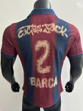 25/26  BAR Home Co branded Edition  Player Version   Soccer Jersey(背后广告#2）