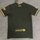 20/21 BAR Home Away Soccer Jersey