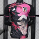 25/26 Japan Ancient Pagoda Pink Black Player Version  Soccer Jersey