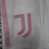 25/26 JUV White  Player Version Shorts Pants