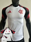 25/26 Flamengo Away  Player Version Soccer Jersey(Print all sponsors、全广告）