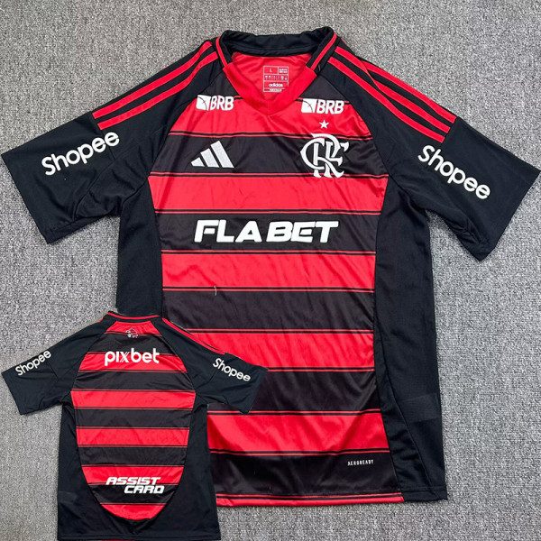 25/26 Flamengo Home Fans Soccer Jersey(Print all sponsors、全广告）