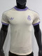24/25 RMA White Yellow 1:1 Pure Cotton T-shirt(纯棉)