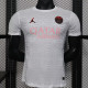 25/26 PSG Ancient Money Pattern Special Edition White  Player Version  Soccer Jersey