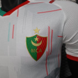 25/26  Algerian (MCA) White Player Version Soccer Jersey(阿尔及利亚MCA俱乐部)