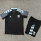 25/26  Aston Villa Away Kids  Soccer Jersey