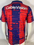 1995/1996 San Lorenzo de Almagro Home Retro Fans Soccer Jersey