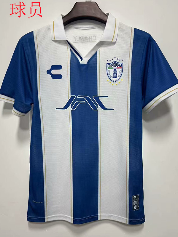 25/26  Pachuca Home Player Version  Soccer Jersey(球员）