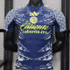 25/26 Club America  Away  Player Version Soccer Jersey