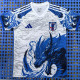 25/26  Japan Blue Dragon Head   Soccer Jersey