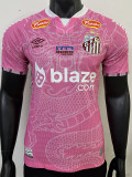 25/26  Santos FC Special Edition Pink Player Version Soccer Jersey