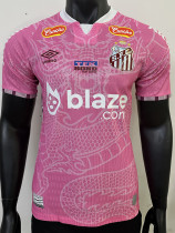 25/26  Santos FC Special Edition Pink Player Version Soccer Jersey