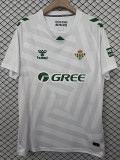 25/26 Real Betis Goalkeeper White Fans  Soccer Jersey