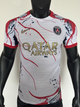 25/26 PSG  Special Edition White   Player Version  Soccer Jersey