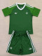 25/26 Argentina Goalkeeper Green Kids Soccer Jersey