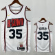 24/25 ROCKETS DUR ANT #35 White City Edition  Top Quality Hot Pressing NBA Jersey