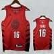 22/23 Trail Blazers  YANG #26 Red Flying Man Edition Top Quality Hot Pressing NBA Jersey