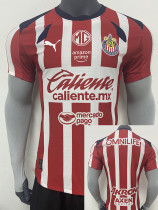 25/26 Chivas Home   Player Version  Soccer Jersey