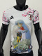 25/26 Japan Inuyasha White   Player Version  Soccer Jersey(犬夜叉）