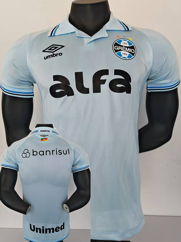 25/26 Gremio Away  Player Version Soccer Jersey