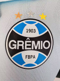 25/26 Gremio Away  Player Version Soccer Jersey
