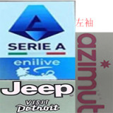 25/26 JUV Home  Women  Soccer Jersey#女