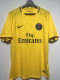 2017/2018 PSG Paris Away Yellow Retro Soccer Jersey