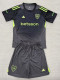 25/26 Boca Juniors Goalkeeper Black Kids Soccer Jersey